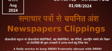 DRDO News - 01 August 2024