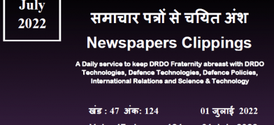 DRDO News - 01 July 2022