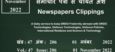 DRDO News - 01 November 2022