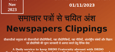DRDO News - 01 November 2023