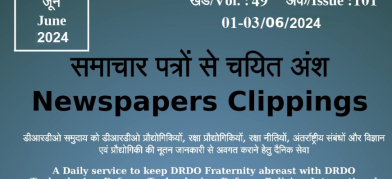 DRDO News - 01 to 03 June 2024