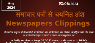 DRDO News - 02 August 2024