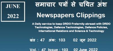 DRDO News - 02 June 2022