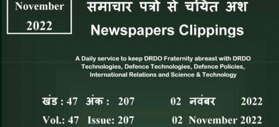 DRDO News - 02 November 2022