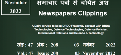 DRDO News - 03 November 2022
