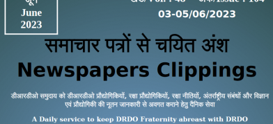 DRDO News - 03 to 05 June 2023