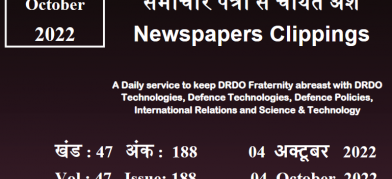 DRDO News - 04 October 2022