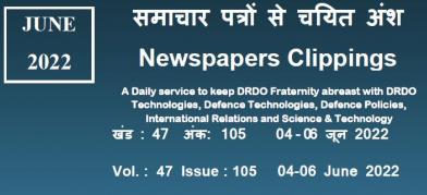 DRDO News - 04 to 06 June 2022