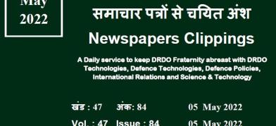 DRDO News - 05 May 2022