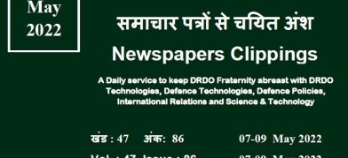 DRDO News - 07 to 09 May 2022