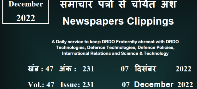 DRDO News - 07 December 2022