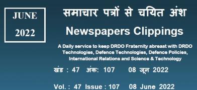 DRDO News - 08 June 2022