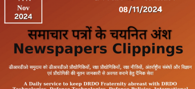 DRDO News - 08 November 2024