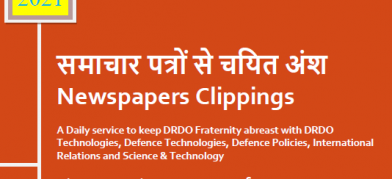 DRDO News - 08 to 10 May 2021