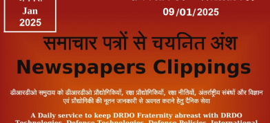 DRDO News - 09 January 2025