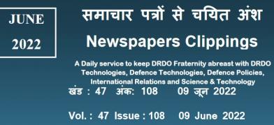 DRDO News - 09 June 2022
