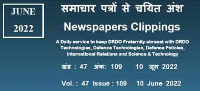 DRDO News - 10 June 2022