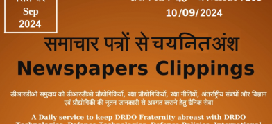 DRDO News - 10 September 2024