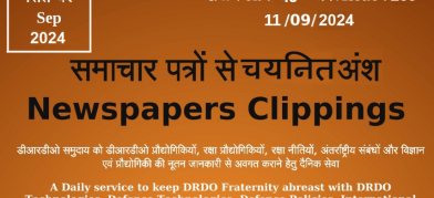 DRDO News - 11 September 2024