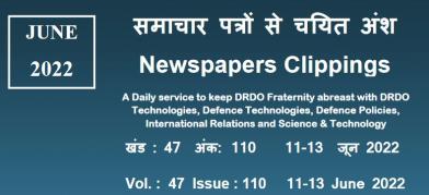 DRDO News - 11 to 13 June 2022