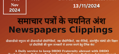 DRDO News - 13 November 2024