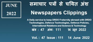 DRDO News - 14 June 2022