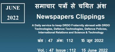 DRDO News - 15 June 2022