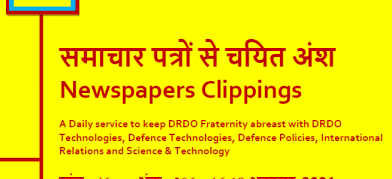 DRDO News - 16 to 18 October 2021