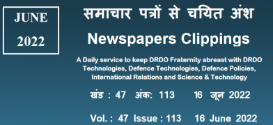 DRDO News - 16 June 2022