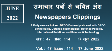 DRDO News - 17 June 2022