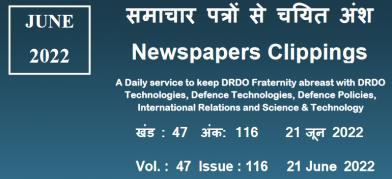 DRDO News - 21 June 2022