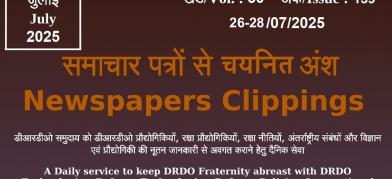 डीआरडीओ समाचार - 26 से 28 जुलाई 2025