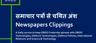DRDO News - 26 to 28 March 2022