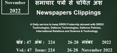 DRDO News - 26 to 28 November 2022 