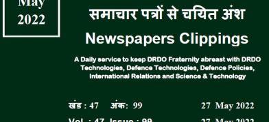 DRDO News - 27 May 2022