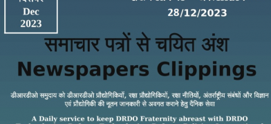 DRDO News - 28 December 2023