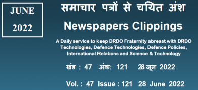 DRDO News - 28 June 2022