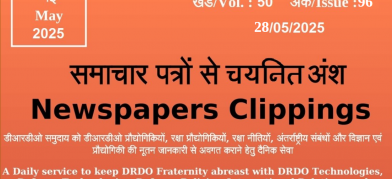 DRDO News - 28 May 2025