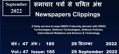 DRDO News - 29 September 2022
