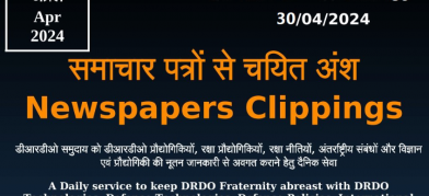 DRDO News - 30 April 2024