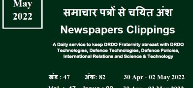DRDO News - 30 April to 02 May 2022