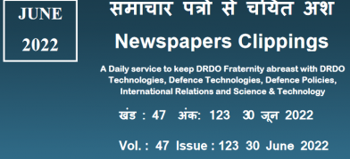 DRDO News - 30 June 2022