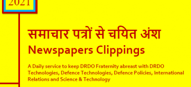 DRDO News - 30 to 31 October 2021