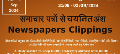 DRDO News - 31 August to 02 September 2024