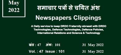 DRDO News - 31 May 2022
