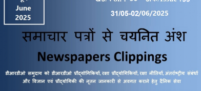 DRDO News - 31 May to 02 June 2025
