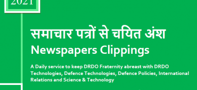 DRDO News - 03 to 05 July 2021