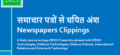 DRDO News - 05 to 07 June 2021