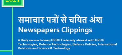 DRDO News - 12 to 14 June 2021
