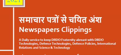 DRDO News - 15 to 17 May 2021
